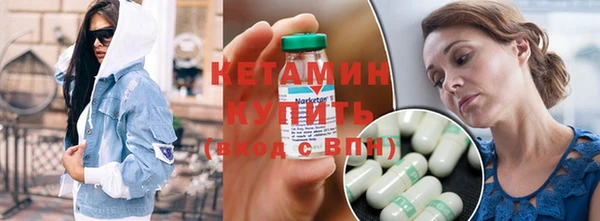 гашиш Богданович