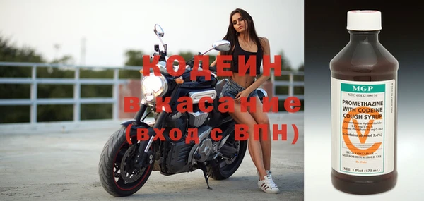 гашиш Богданович