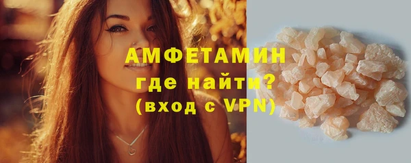 гашиш Богданович