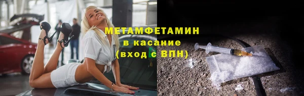 гашиш Богданович