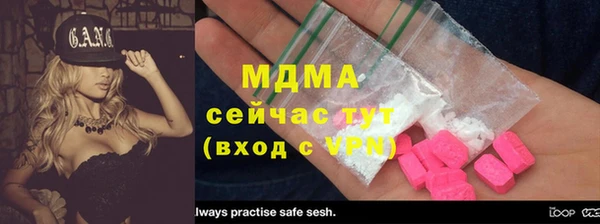 гашиш Богданович