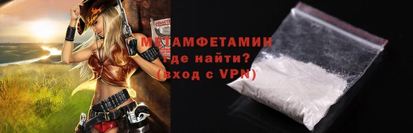 гашиш Богданович