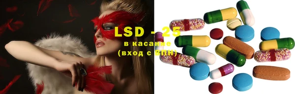 MDMA Богородицк