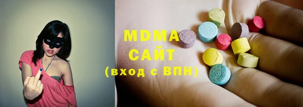 гашиш Богданович