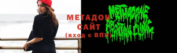 гашиш Богданович