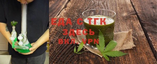 MDMA Богородицк