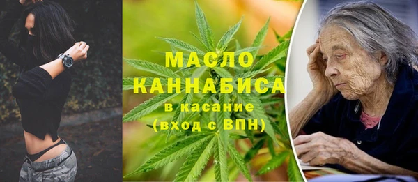 гашиш Богданович