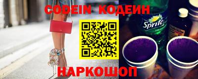 кокаин премиум Усть-Джегута