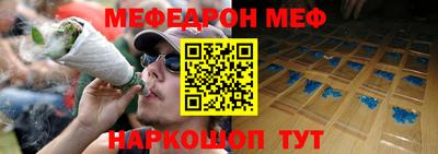 хмурый Усть-Илимск