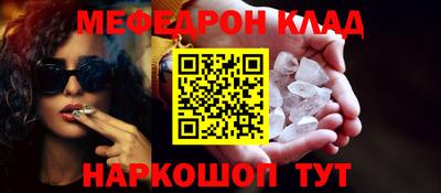 кокаин премиум Усть-Джегута