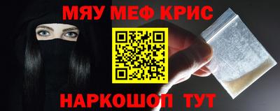 хмурый Усть-Илимск