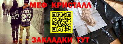 кокаин премиум Усть-Джегута