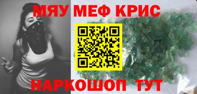 хмурый Усть-Илимск