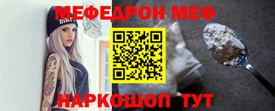 кокаин премиум Усть-Джегута