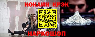 хмурый Усть-Илимск