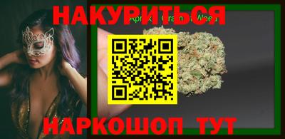кокаин премиум Усть-Джегута