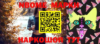 хмурый Усть-Илимск