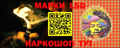 кокаин VHQ Уссурийск