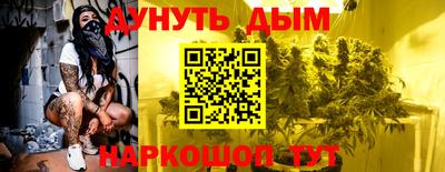 хмурый Усть-Илимск