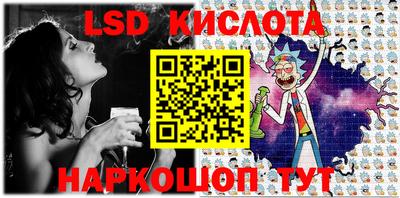 кокаин Азнакаево