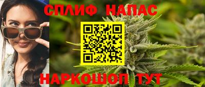 кокаин VHQ Уссурийск