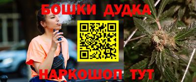 хмурый Усть-Илимск