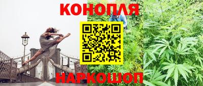 кокаин VHQ Уссурийск