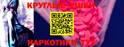 хмурый Усть-Илимск