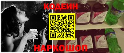 хмурый Усть-Илимск