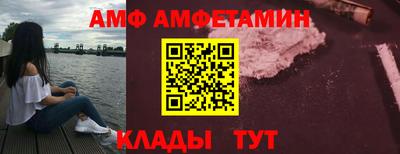 кокаин премиум Усть-Джегута