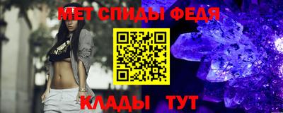 кокаин VHQ Уссурийск