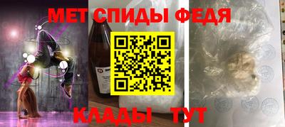 хмурый Усть-Илимск