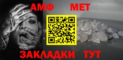 кокаин VHQ Уссурийск