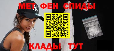 кокаин Азнакаево