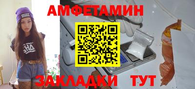 кокаин премиум Усть-Джегута