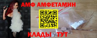 хмурый Усть-Илимск
