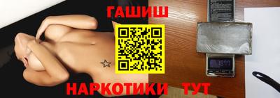 хмурый Усть-Илимск