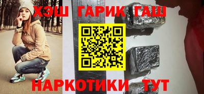 кокаин премиум Усть-Джегута