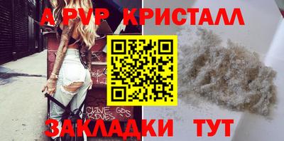 кокаин премиум Усть-Джегута