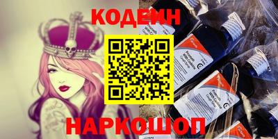 хмурый Усть-Илимск