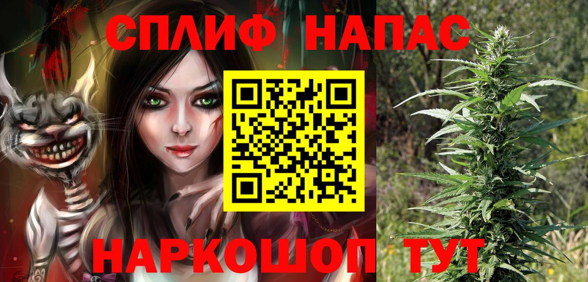 Канабис ГИДРОПОН  Вход с VPN  МАРИХУАНА марихуана  Абинск  Шишки марихуана индика 